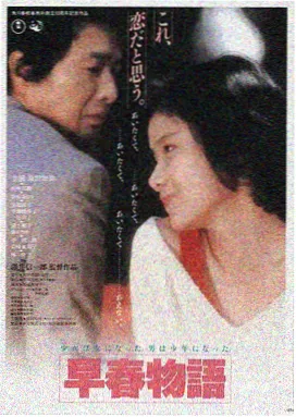 星河笼罩