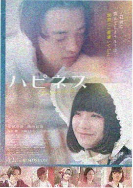 边城往事
